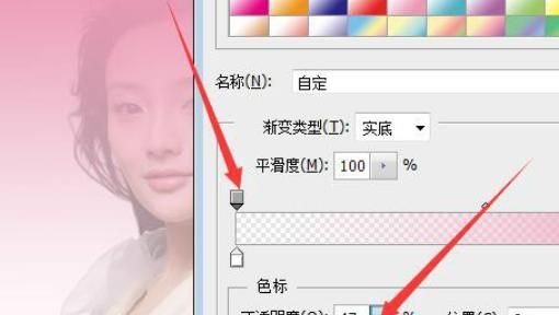 ps盖印图层怎么做
，Photoshop盖印图层是怎么回事,快捷键是什么？图10