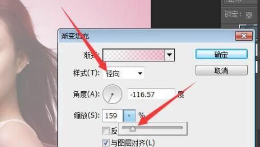 ps盖印图层怎么做
，Photoshop盖印图层是怎么回事,快捷键是什么？图11