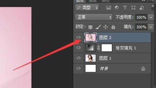 ps盖印图层怎么做
，Photoshop盖印图层是怎么回事,快捷键是什么？图13