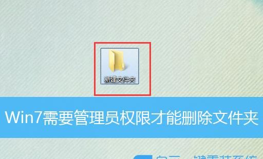 怎么指定删除文件夹内的某一格式文件
，如何批量的删除文件夹，文件的前缀或者后缀的数字编号？图2