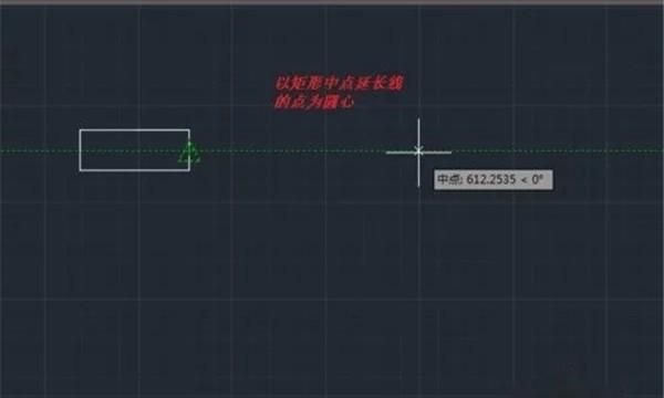 CAD旋转命令怎么使用
，cad旋转角度怎么操作？图4