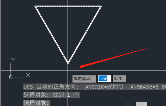 CAD旋转命令怎么使用
，cad旋转角度怎么操作？图16