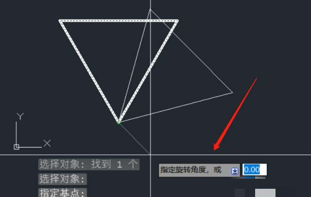 CAD旋转命令怎么使用
，cad旋转角度怎么操作？图17