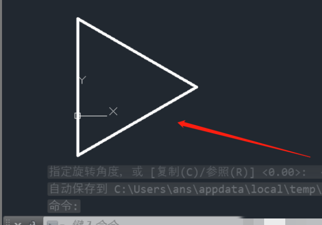 CAD旋转命令怎么使用
，cad旋转角度怎么操作？图18