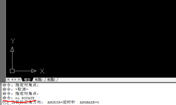 CAD旋转命令怎么使用
，cad旋转角度怎么操作？图20