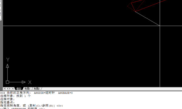 CAD旋转命令怎么使用
，cad旋转角度怎么操作？图21