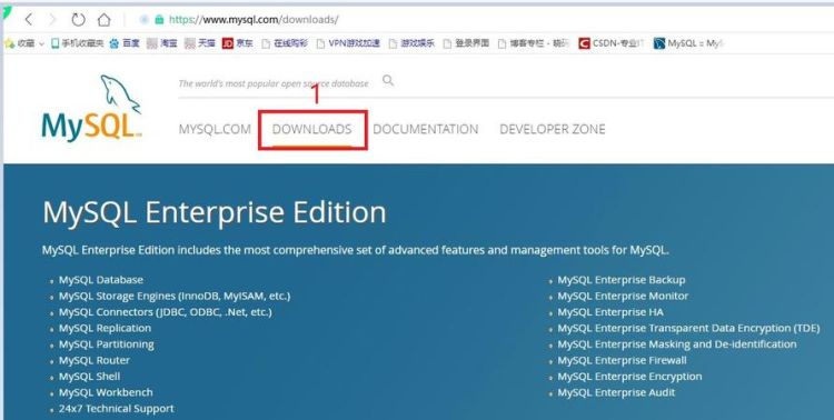 mysql官网下载教程
，mysql启动服务器老是下载失败？图2