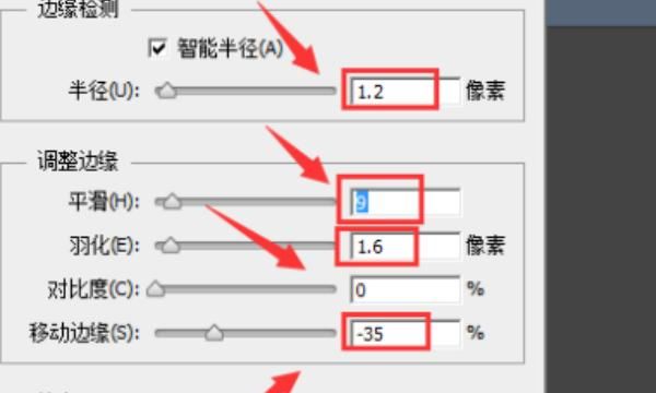 ps如何用色彩范围抠图
，ps如何用色彩范围抠图？图7