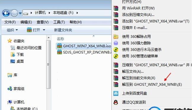 如何让win7 32位系统支持128G内存？
，32位操作系统最大能识别多大的内存？图1