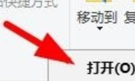 如何初步掌握CAD的使用方法。
，2020cad格式刷正确使用方法？图16