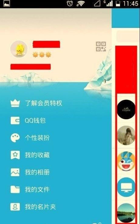 QQ密码忘记怎么修改重置密码？
，QQ很久没有登录了密码忘记怎么办？重置密码？图11