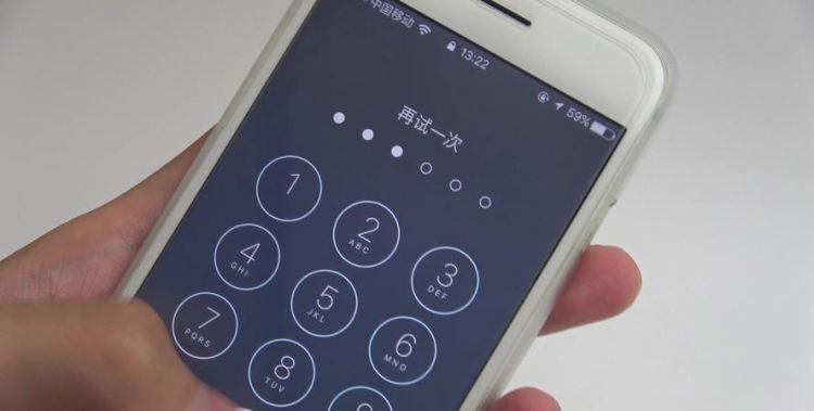 iPhone苹果7忘记密码被锁怎么办/处理_解锁方案
，苹果ipad激活锁，忘记了id和密码怎么办？图2