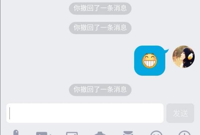 QQ悄悄话在哪？怎么发悄悄话给好友
，手机QQ怎么发匿名消息给好友？图8