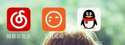 QQ悄悄话在哪？怎么发悄悄话给好友
，手机QQ怎么发匿名消息给好友？图20