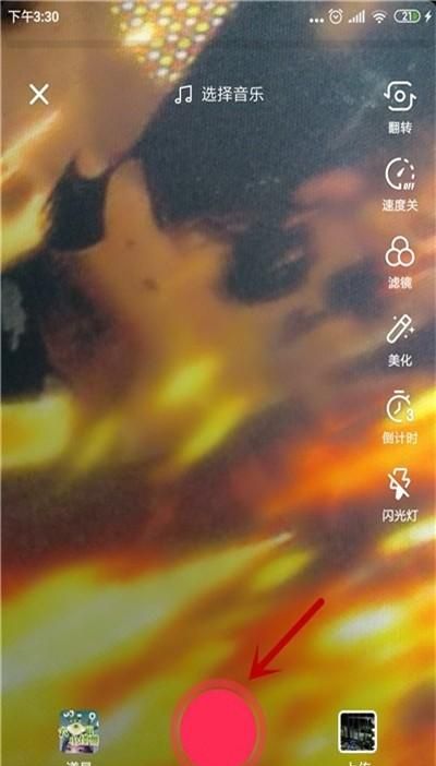 图片合成视频完美方法
,手机中如何将多张图片合成视频并添加背景音乐?图25