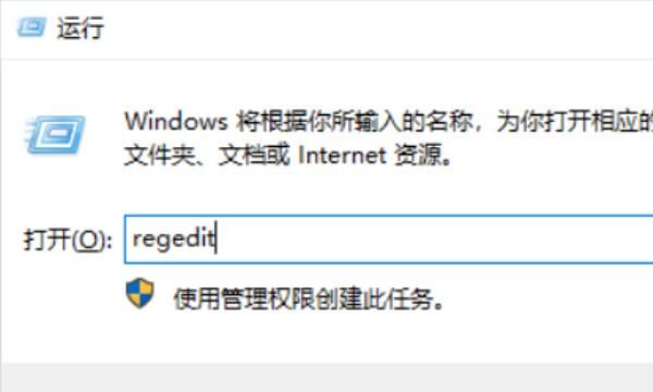 win10找不到gpedit.msc怎么办
，win10系统gpedit.msc找不到怎么办？图1