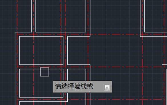 CAD怎么画建筑轴线
，CAD怎么标注轴线？图2