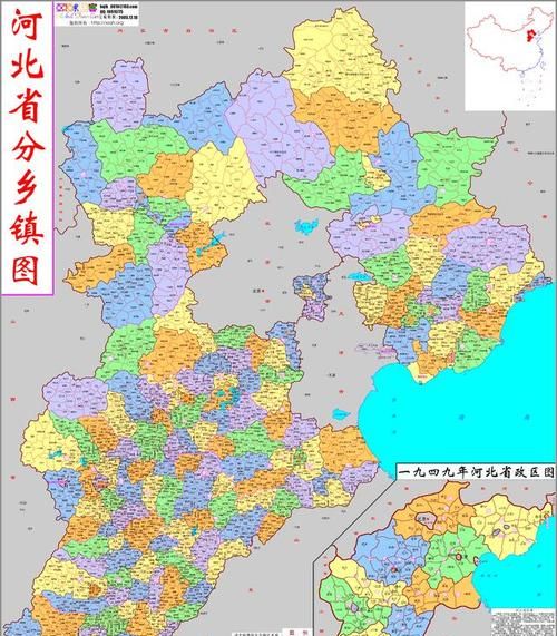 石家庄在哪里属于哪个省
，三国石家庄属于哪个州？图2