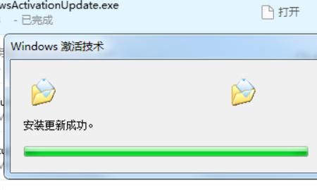 从哪里下载正版的Windows系统
，怎么下载原版win10系统？图9