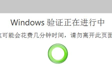 从哪里下载正版的Windows系统
，怎么下载原版win10系统？图10