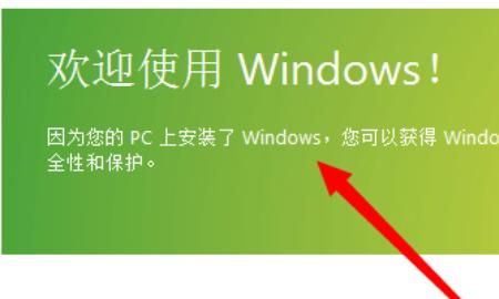 从哪里下载正版的Windows系统
，怎么下载原版win10系统？图11