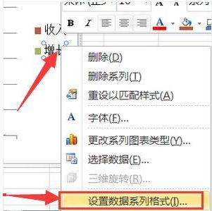 在excel中怎样在一个图中画柱形图和折线图？
，Excel怎样把柱状图和折线图放在一起（超详细）？图10