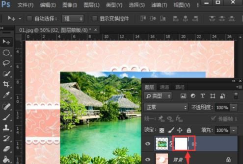 怎样用Photoshop两张图片合成为一张
，怎样用手机版photoshop将两张图片合成？图4