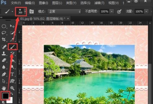 怎样用Photoshop两张图片合成为一张
，怎样用手机版photoshop将两张图片合成？图5