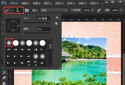 怎样用Photoshop两张图片合成为一张
，怎样用手机版photoshop将两张图片合成？图6