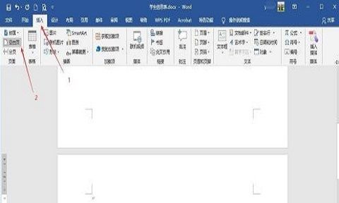 Word 快速换页的三种方法
，word文档一页三版如何变一版？图10