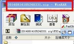 如何在电脑桌面上录制视频课程
，用电脑摄像头录制视频方法？图1