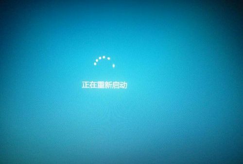 win10关机变重启该怎么办
，win10电脑一开机就正在还原以前版本的Windows，然后就一直自动重启，怎么办？图1