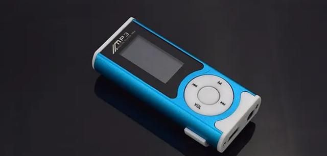 mp3mp4的区别是什么
，MP3和MP4，MP5.MP6分别有什么区别？图1