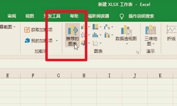 Excel如何制作散点图，有什么技巧
，EXCEL如何制作四象限图表散点图？图1