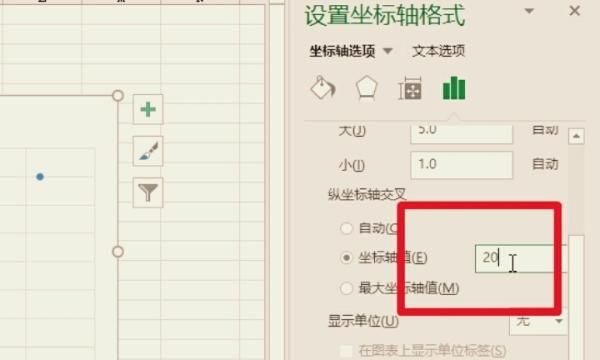 Excel如何制作散点图，有什么技巧
，EXCEL如何制作四象限图表散点图？图3