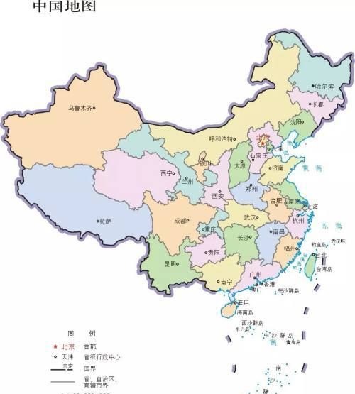 中国有多少个省
，中国各有多少个省和自治区和直辖市？图2