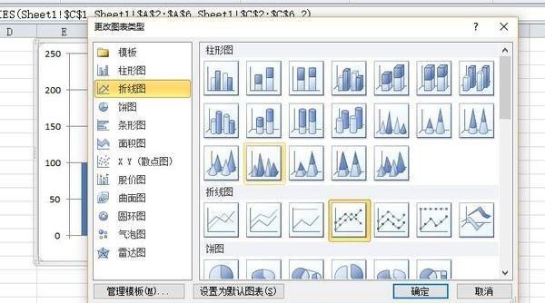 如何在柱形图上加折线图
，wps如何在条形图上增加折线？图24