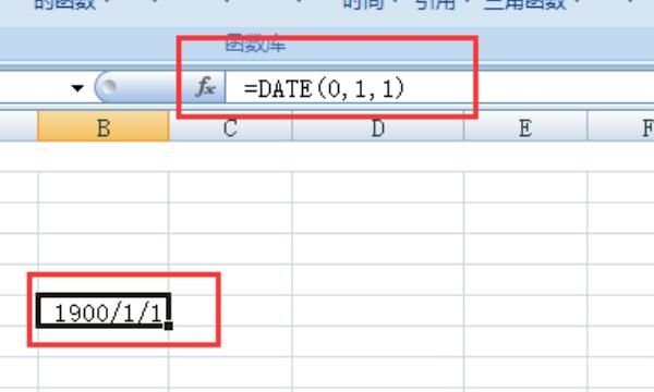 Excel 中DATE函数的使用和示例
，Excel中DATE函数的使用和示例？图1