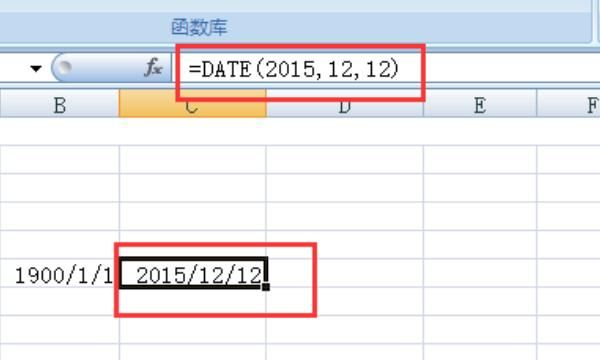 Excel 中DATE函数的使用和示例
，Excel中DATE函数的使用和示例？图2