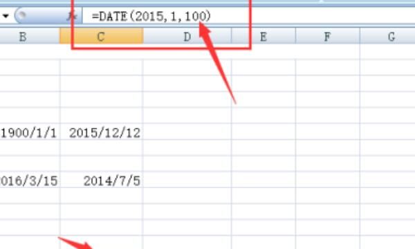 Excel 中DATE函数的使用和示例
，Excel中DATE函数的使用和示例？图5