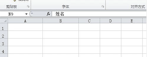 Excel 中DATE函数的使用和示例
，Excel中DATE函数的使用和示例？图8