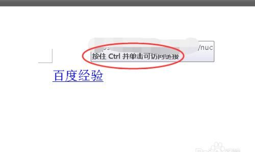 打开网页后跳转到其它页面怎么解决？
，我现在打开很多网页都会自动跳转到一个网页，请问怎么解决？图1