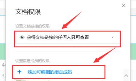 QQ号如何生成QQ链接
，如何把图片弄成链接？图7