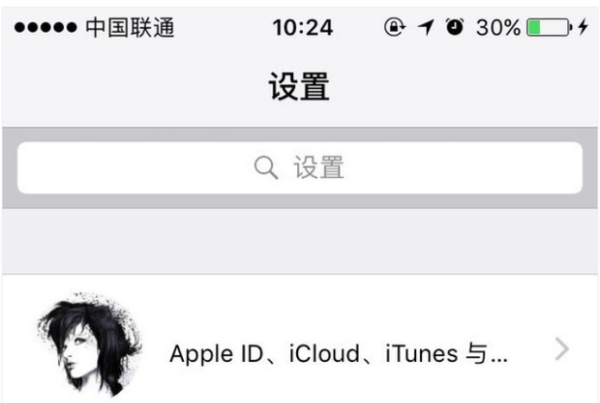 ApplelD的用户名和密码怎么填
，appleld用户名和密码是什么l？图1