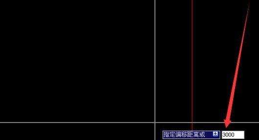 CAD基础绘图—偏移命令
，CAD怎么使用偏移命令？图7