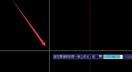 CAD基础绘图—偏移命令
，CAD怎么使用偏移命令？图8