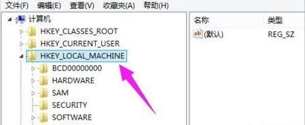 Win10专业版玩CF不能全屏的解决办法
，win10笔记本电脑玩cf怎么调全屏？图3