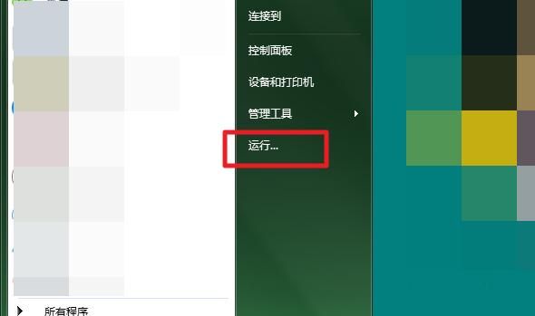 如何解决Windows 无法完成格式化SD卡问题？
，快速解决SD内存卡无法读取、无法格式化的方法？图1