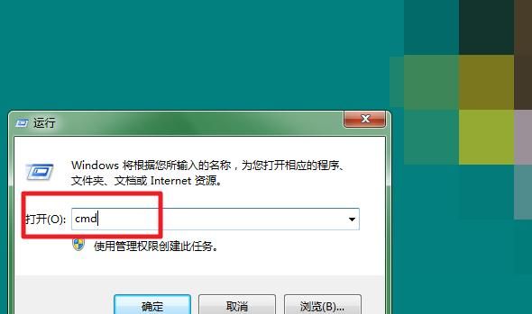 如何解决Windows 无法完成格式化SD卡问题？
，快速解决SD内存卡无法读取、无法格式化的方法？图2