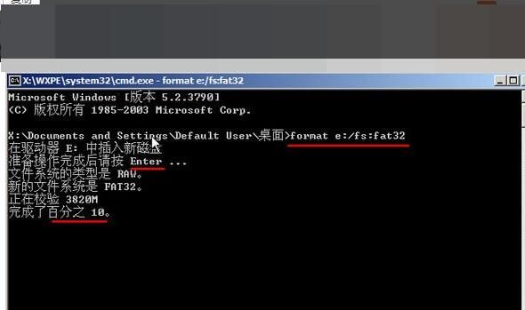 如何解决Windows 无法完成格式化SD卡问题？
，快速解决SD内存卡无法读取、无法格式化的方法？图3